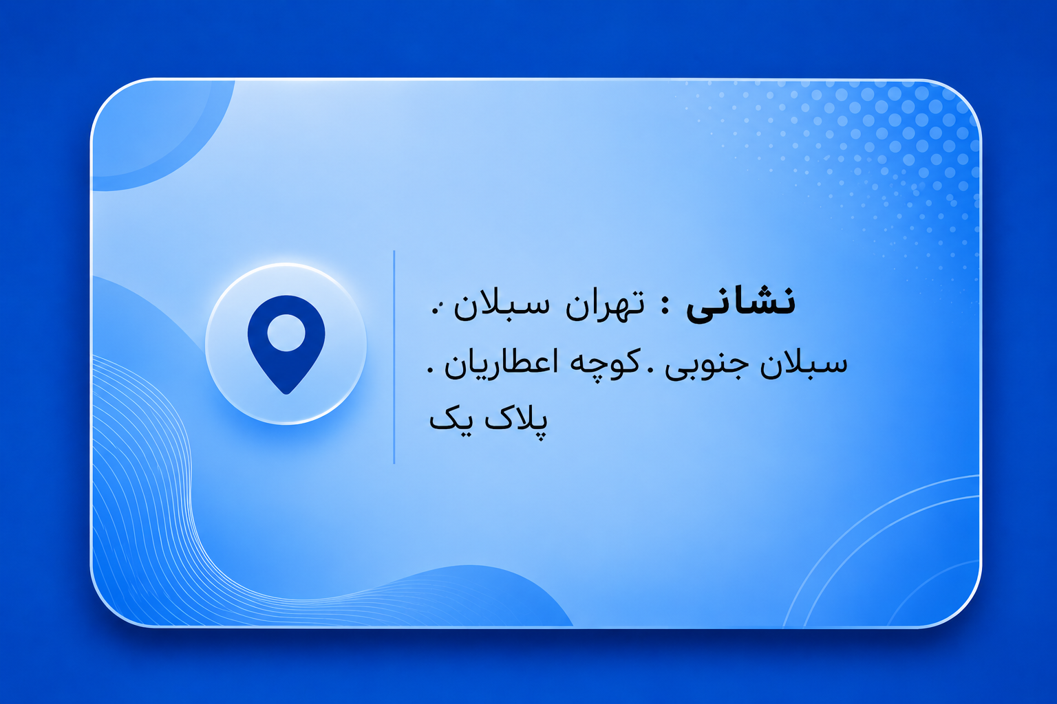 ChatGPT Image Jun 26 2026 02 37 31 PM