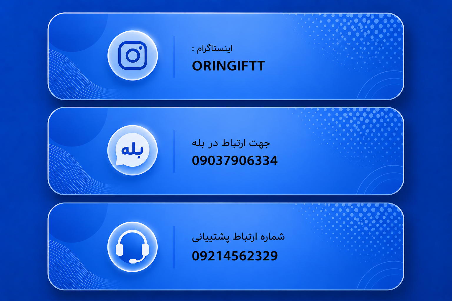 ChatGPT Image Jun 26 2026 02 46 40 PM