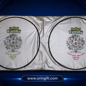آفتابگیر